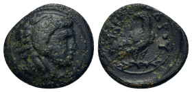 Kings of Macedon. Alexander III 'the Great' (336-323 BC). Æ Half Unit (17.5mm, 3.45 g). Amphipolis mint. Struck under Antipater, circa 325-323/2 BC. H...