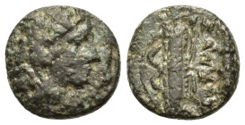 Kings of Macedon. Alexander III ‘the Great’ (336-323 BC). Æ 1/4 Unit (11mm, 1.56g). Uncertain Macedonian mint, c. 336-323. Head of Herakles r., wearin...