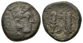 Kings of Macedon. Alexander III 'the Great' (336-323 BC). Æ (17,5mm, 6.10g), uncertain mint in Macedon, circa 325-310. Head of youthful Herakles to ri...