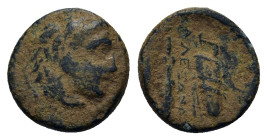 Kings of Macedon, Philip III Arrhidaios (323-317 BC.) Æ (11,5mm, 1.25g). In the name and types of Alexander III. Miletos. Struck under Asandros, c. 32...