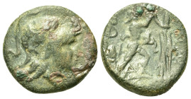 Kings of Macedon. Antigonos II Gonatas (277/6-239 BC). Æ Unit (18mm, 4.04 g). Pella or Amphipolis mint. Struck circa 271/0-239 BC. Helmeted head of At...