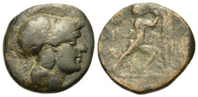 Kings of Macedon. Antigonos II Gonatas (277/6-239 BC). Æ (19mm, 5.93g). Helmeted head of Athena r. R/ Pan erecting trophy r.; monogram between legs, m...