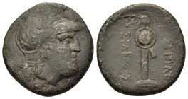 Kings of thrace. Lysimachos (305-281 BC). Æ (20,1mm, 6g). Uncertain mint in western Asia Minor. Male head to r., wearing Phrygian helmet. R/ Trophy l....