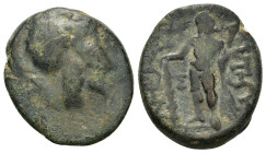 Aitolia, Aitolian League. c. 205-150 BC. Æ (19,5 mm, 4.80 g). Head of Athena to right, wearing crested Corinthian helmet. R/ΑΙΤΩ/ΛΩΝ Herakles standing...