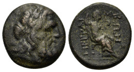 Thessaly, Perrhaiboi, late 2nd-early 1st centuries BC. Æ (18,4mm, 6.7g). Laureate head of Zeus r. R/ Hera seated r. on throne, holding sceptre. Rogers...