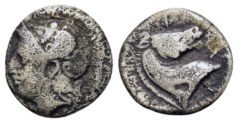 Thessaly, Pharsalos, 3rd quarter of 4th century. AR Hemidrachm (14,8mm, 2.03g). ...