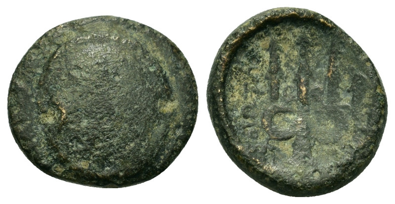 Boeotia, Federal Coinage (338-300 BC). Æ Chalkous (14mm, 2.00g). Boeotian shield...