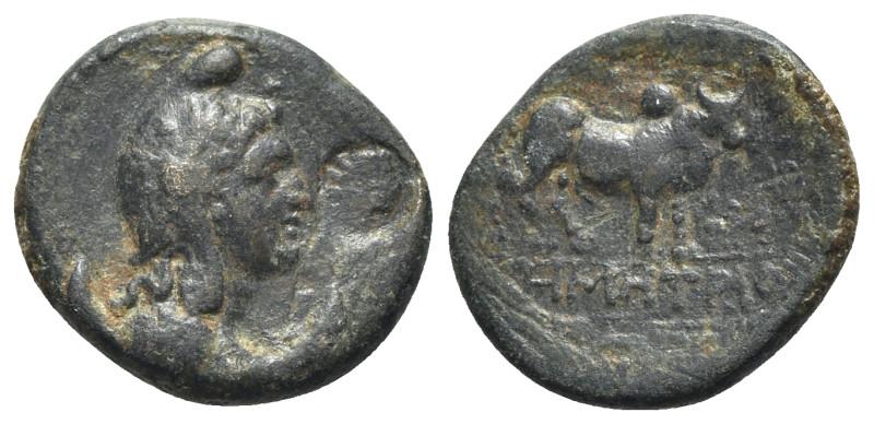 Pisidia, Antioch, 1st century BC. Æ (20mm, 4.42g, 12h). Demetrios, magistrate. D...