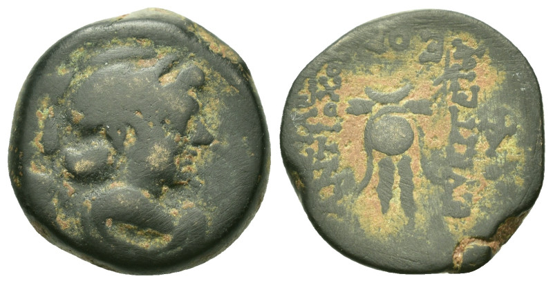 Seleukid Kings of Syria. Antiochos VII Euergetes (138-129 BC). Æ (17,4mm, 5.8g)....