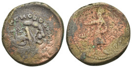 India, Kushan Empire. Huvishka (c. AD 151-190). Æ Tetradrachm (26,4mm, 15.4g). Main mint in Kapisha (Begram?). Early phase. Huvishka seated facing cro...