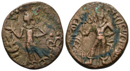 India, Yahudheya, c. 3rd-4th century. Æ (23,1mm, 10.37g). Karttikeia standing facing, holding spear; at feet, rooster standing r. R/ Devasena standing...