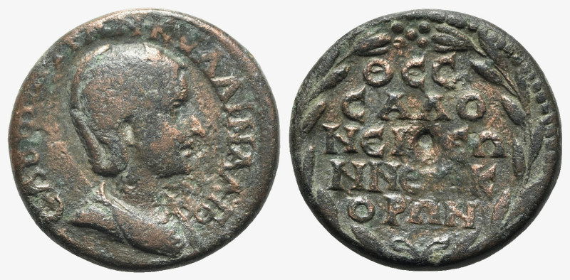 Tranquillina (Augusta, 241-244). Macedon, Thessalonica. Æ (24mm, 9.00g, 6h). Dra...