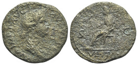 Julia Titi (Augusta, 79-90/1). Æ Dupondius (27mm, 10.79g, 6h). Rome, 80-1. Draped bust r. R/ Vesta seated l., holding palladium and sceptre. RIC II 39...