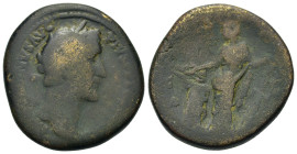 Antoninus Pius (138-161). Æ Sestertius (31,8mm, 29,9g). Rome, AD 140-144. Laureate head r. R/ Salus standing l., holding rudder on globe and feeding s...