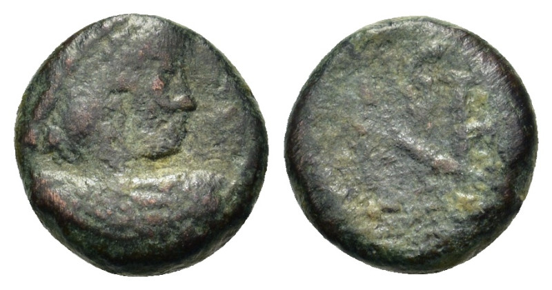 Leo I (457-474). Æ Nummus (9,1mm, 0.97g). Uncertain mint. Pearl-diademed, draped...