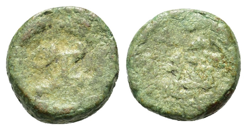 Zeno (474-491). Æ (9,3mm, 1g). Uncertain mint. Pearl-diademed and draped bust r....