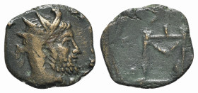 Barbarous Radiate, imitating Claudius II (16mm, 1.70g, 6h). Radiate head r. R/ Garlanded altar. Near VF