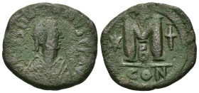 Justinian I (527-565). Æ 40 Nummi (30mm, 16.45g). Constantinople. Diademed, draped and cuirassed bust r. R/ Large M flanked by star and cross; in ex.,...