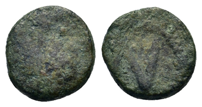 Leo I (457-474). Æ Nummus (8,5mm, 0.6g). Uncertain mint. Pearl-diademed,draped, ...