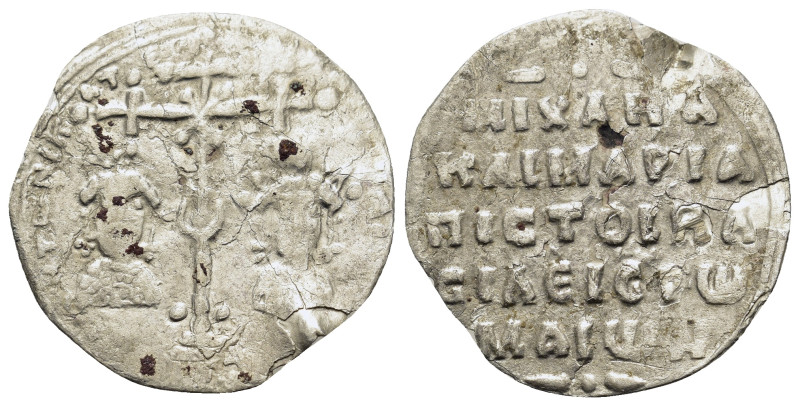 Michael VII Ducas, with Maria (1071-1078). Miliaresion (22mm, 1.60g). Constantin...