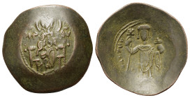 Manuel I (1143-1180). BI Aspron Trachy (29mm, 4.45g). Constantinople. Virgin enthroned facing, holding nimbate head of Christ. R/ Manuel standing faci...