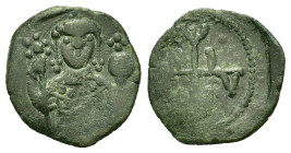 Manuel I (1143-1180). Æ Half Tetarteron (15mm, 0.96g). Uncertain Greek mint. Crowned facing bust of Michael, holding labarum and globus cruciger. R/ M...