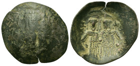 Alexius III (1195-1203). Billon Trachy (26mm, 1,90 g.). Constantinople mint. KERO H ΘEI, nimbate facing bust of Christ. R/Alexius and St. Constantine ...