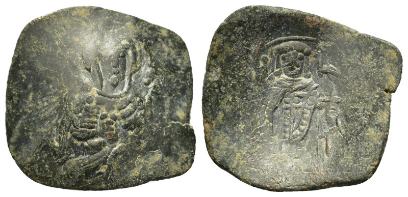 Latin Rulers of Constantinople (1204-1261). Æ Trachy (19mm, 1,40 g.). Small modu...