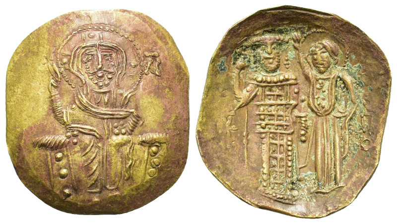 Empire of Nicaea. John III Ducas (1222-1254). Æ Hyperpyron (22,1mm, 2.56g). Unce...