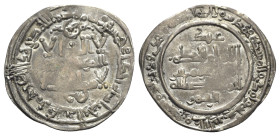 Islamic, Umayyads of Spain, Caliphate of Cordoba. Al-Hakam II (AH 350-366 / AD 961-976), AR Dirham (25mm, 2.78g, 1h). Madinat al-Zahra. Vives 448. Nea...