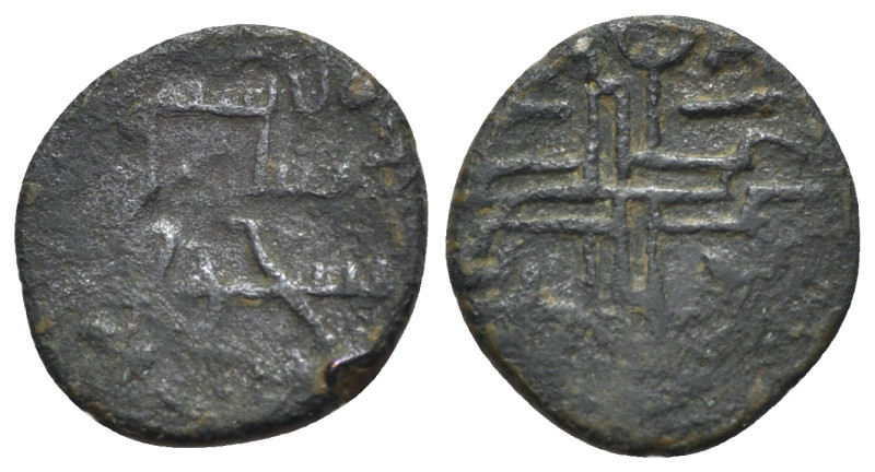 Islamic Æ Fals, imitating a Byzantine Anonymous Follis, c. 11th-12th century (20...