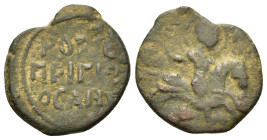 Crusaders, Antioch. Roger of Salerno (Regent, 1112-1119). Æ Follis (20mm, 3.9g). St. George right on horseback, slaying Dragon. R/ Plegend in four lin...