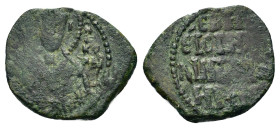 Italy, Sicily, Messina. Ruggero II (1105-1154). Æ Follaro (16mm, 1.45g). Nimbate bust of S. Nicola facing. R/ Legend in four lines. Spahr 36; MIR 24. ...