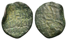 Italy, Sicily, Messina. Ruggero II (1105-1154). Æ Follaro (14,7mm, 1g). Nimbate bust of S. Nicola facing. R/ Legend in four lines. Spahr 36; MIR 24. R...