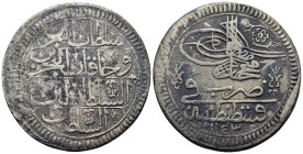Ottoman Empire. Mahmud I (AH 1143-1168 / AD 1730-1754). AR 1 Kurus 1731 (40,7mm, 21g). KM 211.