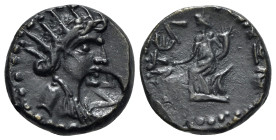 Sicily, Entella. L. Sempronius Atratinus, c. 36 BC. Replica of Æ (20mm, 8.05g, 12h). Draped bust of Helios r. R/ Female seated l., holding cornucopiae...