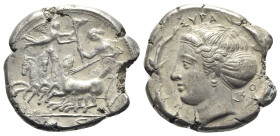 Sicily, Syracuse, 466-405 BC. Replica of AR Tetradrachm (28mm, 16.56g, 6h). Head of Arethousa l., hair in ampyx; four dolphins around. R/ Charioteer, ...