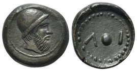 Islands of Sicily, Lipara, c. 440-420 BC. Replica of Æ Onkia (22mm, 7.84g, 3h). Head of Hephaistos r., wearing pilos. R/ Pellet (mark of value) betwee...