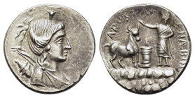 A. Postumius A.f. Sp.n. Albinus, Rome, 81 BC. Replica of AR Serrate Denarius (17mm, 2.90g). Draped bust of Diana r., bow and quiver over shoulder; buc...