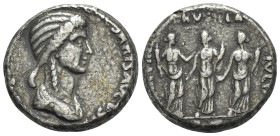 Agrippina Senior (died 33). Fantasy coin (29mm, 33.32g, 12h). Draped bust r. R/ The three sisters of Caligula: Agrippina, Drusilla, and Julia. Modern ...