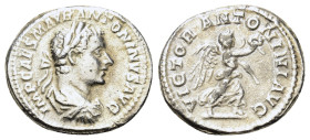 Elagabalus (218-222). Replica of AR Denarius (20mm, 4.00g). Rome. Laureate, draped and cuirassed bust r. R/ Victory running r., holding wreath and pal...