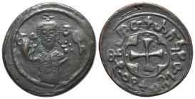 Fantasy Arab-Byzantine Æ coin (36mm, 22.76g). Imperial figure standing, holding sceptre and globus cruciger. R/ Cross. Modern replica for study