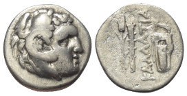 Moesia Inferior. Kallatis.

 Drachme (Silber). 3. - 2. Jhdt. v. Chr.
Vs: Kopf des jugendlichen Herakles mit Löwenfell rechts.
Rs: Getreideähre, Ke...