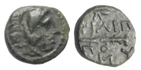 Königreich Makedonien. Philippos II. (359 - 336 v. Chr.).

 Bronze. Ca. 359 - 294 v. Chr. Ungesicherte makedonische Münzstätte.
Vs: Kopf des jugend...