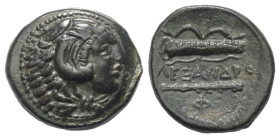 Königreich Makedonien. Alexander III. der Große (336 - 323 v. Chr.).

 Bronze. Ca. 336 - 323 v. Chr. Ungesicherte Münzstätte in Makedonien.
Vs: Kop...