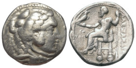 Königreich Makedonien. Alexander III. der Große (336 - 323 v. Chr.).

 Tetradrachme (Silber).
Vs: Kopf des jugendlichen Herakles mit Löwenfell rech...