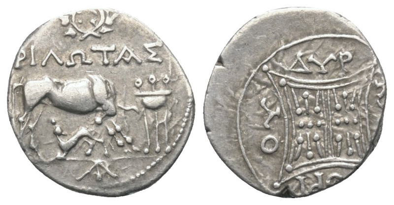 Illyrien. Dyrrhachion.

 Drachme (Silber). Ca. 275 - 48 v. Chr.
Vs: Kuh mit K...