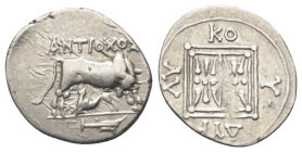 Illyrien. Dyrrhachion.

 Drachme (Silber). Ca. 275 - 48 v. Chr.
Vs: Kuh mit Kalb nach rechts stehend, darüber Magistratsname: Antiochos; im Abschni...