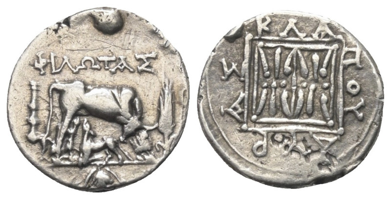 Illyrien. Dyrrhachion.

 Drachme (Silber). Ca. 275 - 48 v. Chr.
Vs: Kuh mit K...