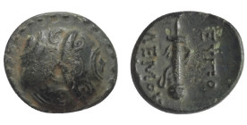 Karien. Mylasa.

 Bronze (Halbstück). Ca. 375 - 330 v. Chr.
Vs: Drei makedonische Schilde, überschneidend.
Rs: Schwert in Scheide; Magistratsname ...